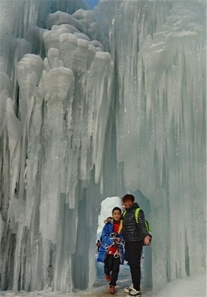 اخبار,اخبار گوناگون,آبشارهای منجمد اخبار,اخبار گوناگون,آبشارهای منجمد