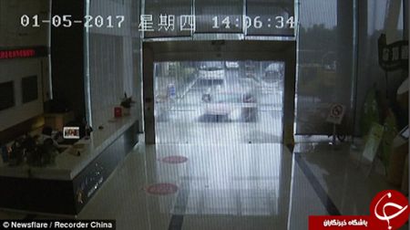 اخبار,اخبارگوناگون,دفتر ازدواج وطلاق