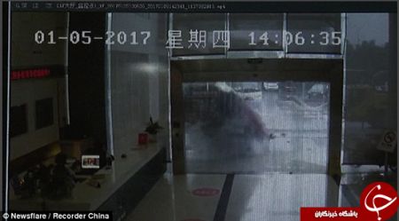 اخبار,اخبارگوناگون,دفتر ازدواج وطلاق