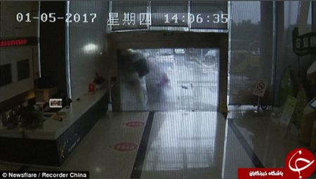 اخبار,اخبارگوناگون,دفتر ازدواج وطلاق