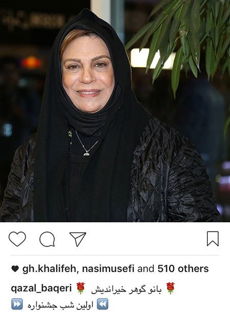 اخباربازیگران,اخبارهنرمندان,عکس بازیگران