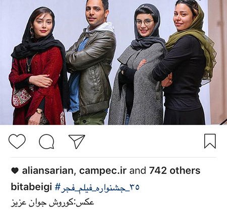 اخباربازیگران,اخبارهنرمندان,عکس بازیگران