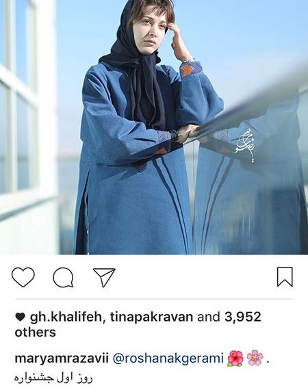 اخباربازیگران,اخبارهنرمندان,عکس بازیگران