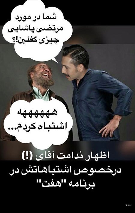 اخباربازیگران,اخبارهنرمندان,عکس بازیگران