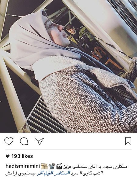 اخباربازیگران,اخبارهنرمندان,عکس بازیگران