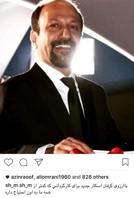 اخباربازیگران,اخبارهنرمندان,عکس بازیگران