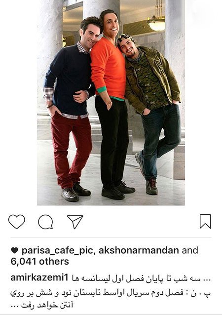 اخباربازیگران,اخبارهنرمندان,عکس بازیگران