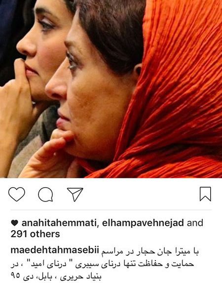 اخباربازیگران,اخبارهنرمندان,عکس بازیگران