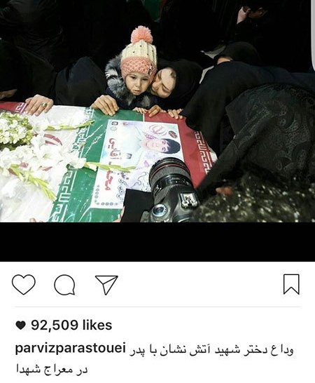 اخباربازیگران,اخبارهنرمندان,عکس بازیگران