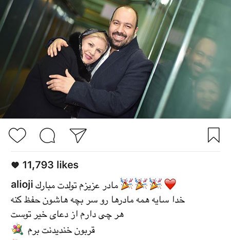 اخباربازیگران,اخبارهنرمندان,عکس بازیگران