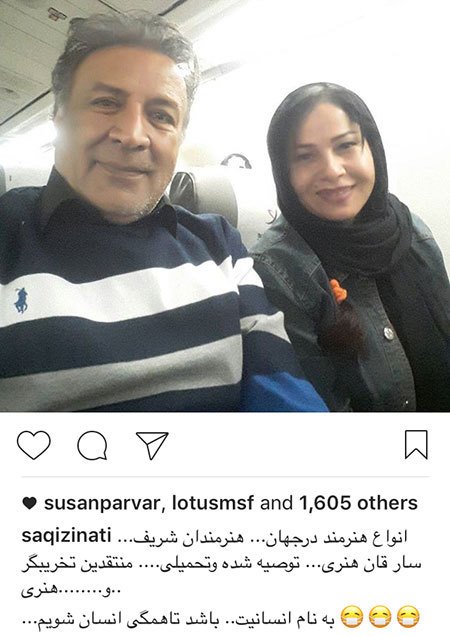 اخباربازیگران,اخبارهنرمندان,عکس بازیگران