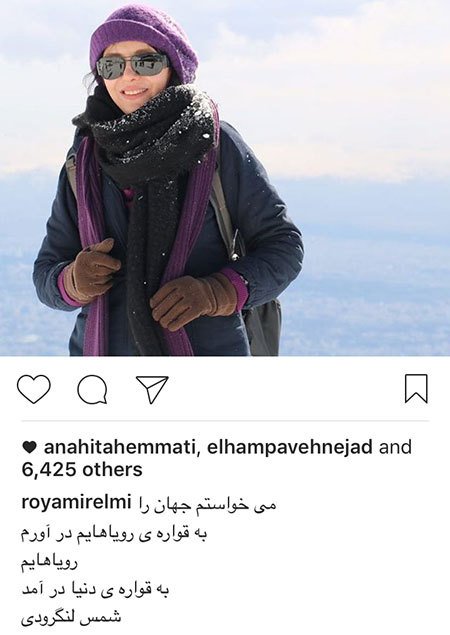 اخباربازیگران,اخبارهنرمندان,عکس بازیگران