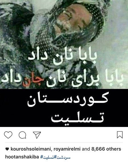 اخباربازیگران,اخبارهنرمندان,عکس بازیگران اخباربازیگران,اخبارهنرمندان,عکس بازیگران