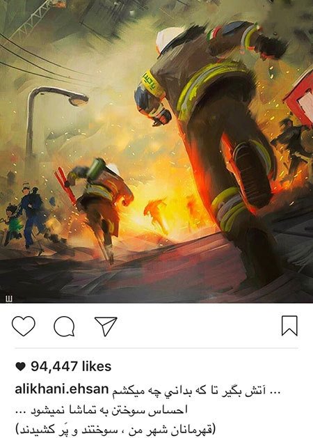 اخباربازیگران,اخبارهنرمندان,عکس چهرها