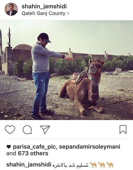 اخباربازیگران,اخبارهنرمندان,عکس هنرمندان