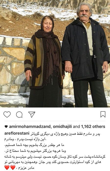 اخباربازیگران,اخبارهنرمندان,عکس هنرمندان