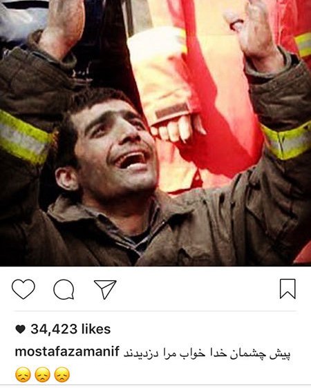 اخباربازیگران,اخبارهنرمندان,عکس چهرها