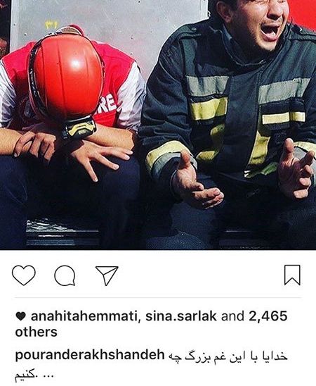 اخباربازیگران,اخبارهنرمندان,عکس چهرها