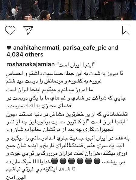 اخباربازیگران,اخبارهنرمندان,عکس چهرها