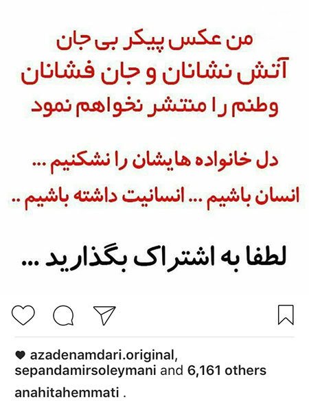 اخباربازیگران,اخبارهنرمندان,عکس چهرها