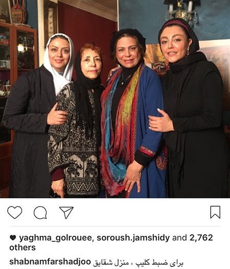 اخباربازیگران,اخبارهنرمندان,عکس چهرها