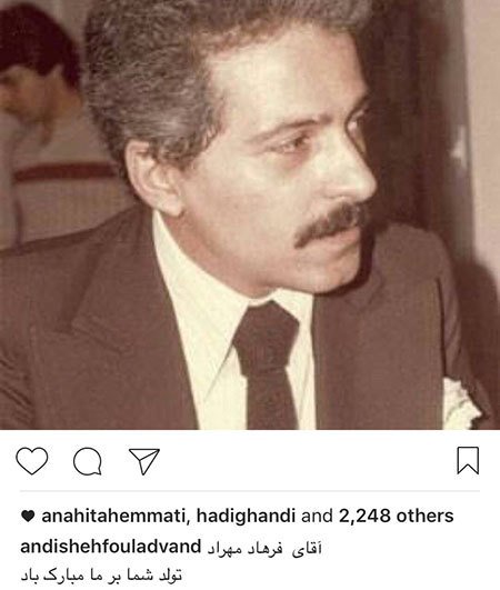 اخباربازیگران,اخبارهنرمندان,عکس چهرها