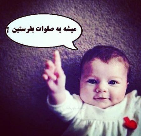 اخباربازیگران,اخبارهنرمندان,عکس چهرها