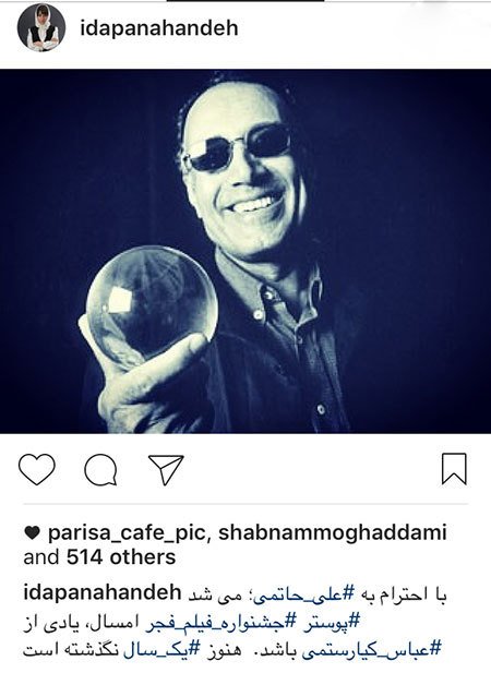 اخباربازیگران,اخبارهنرمندان,عکس بازیگران