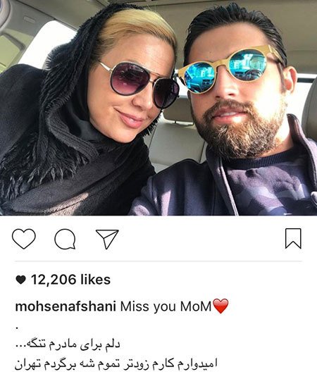 اخباربازیگران,اخبارهنرمندان,عکس بازیگران