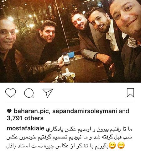 اخباربازیگران,اخبارهنرمندان,عکس بازیگران