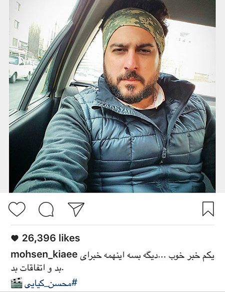 اخباربازیگران,اخبارهنرمندان,عکس بازیگران