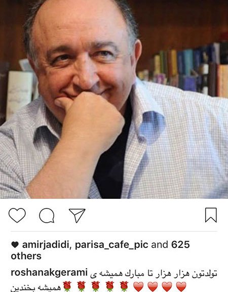 اخباربازیگران,اخبارهنرمندان,عکس بازیگران