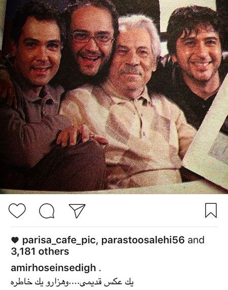 اخباربازیگران,اخبارهنرمندان,عکس بازیگران