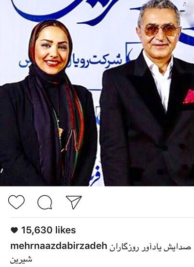 اخباربازیگران,اخبارهنرمندان,عکس بازیگران