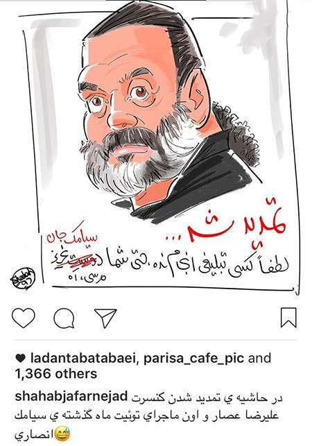 اخباربازیگران,اخبارهنرمندان,عکس بازیگران