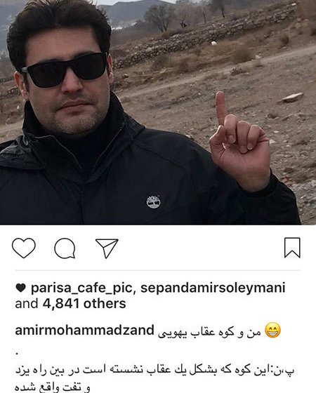 اخباربازیگران,اخبارهنرمندان,عکس بازیگران