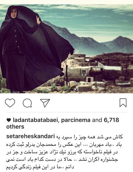 اخباربازیگران,اخبارهنرمندان,عکس بازیگران