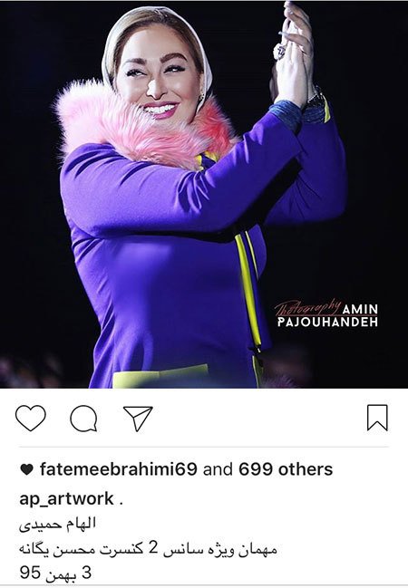 اخباربازیگران,اخبارهنرمندان,عکس بازیگران