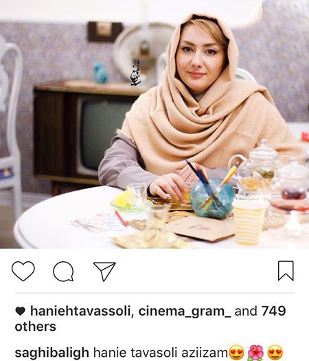 اخباربازیگران,اخبارهنرمندان,عکس بازیگران