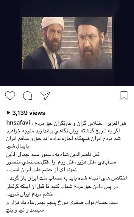 اخباربازیگران,اخبارهنرمندان,عکس بازیگران