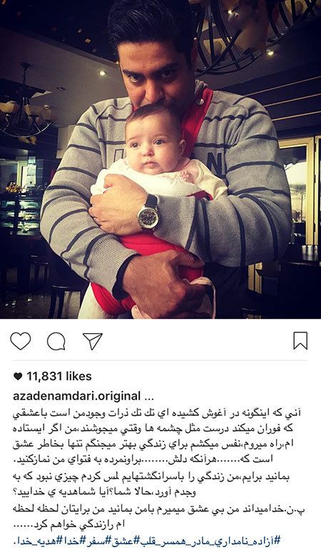 اخباربازیگران,اخبارهنرمندان,عکس بازیگران