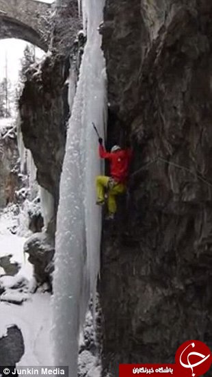 اخبارگوناگون,خبرهای گوناگون,کوهنورد