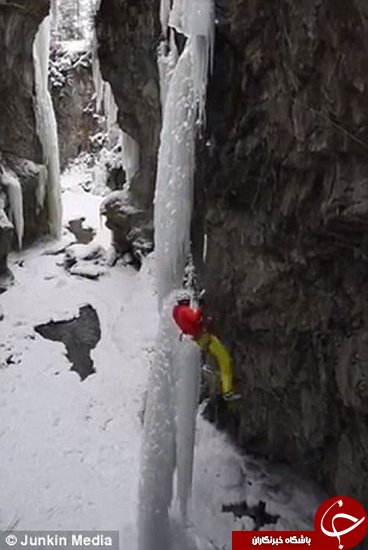 اخبارگوناگون,خبرهای گوناگون,کوهنورد