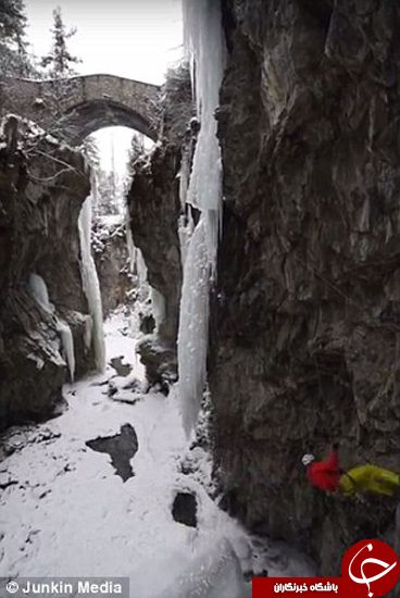 اخبارگوناگون,خبرهای گوناگون,کوهنورد