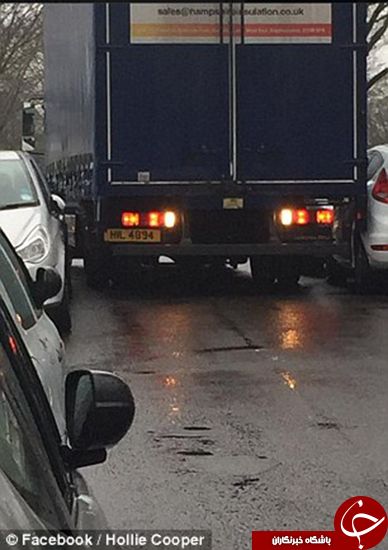 اخبارجدید,خبرهای جدید,اخبارجدید