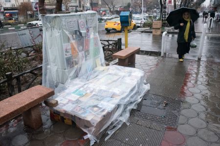 اخبار,اخبار امروز,اخبار جدید