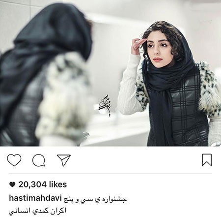 اخبار فرهنگی,خبرهای فرهنگی,اخبار هنرمندان