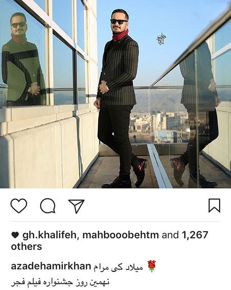 اخبار فرهنگی,خبرهای فرهنگی,اخبار هنرمندان