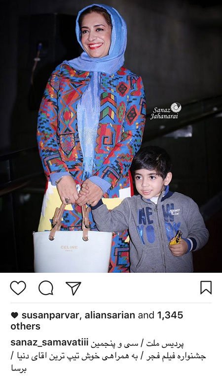 اخبار فرهنگی,خبرهای فرهنگی,اخبار هنرمندان