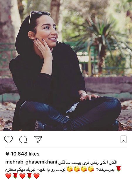 اخبار فرهنگی,خبرهای فرهنگی,اخبار هنرمندان